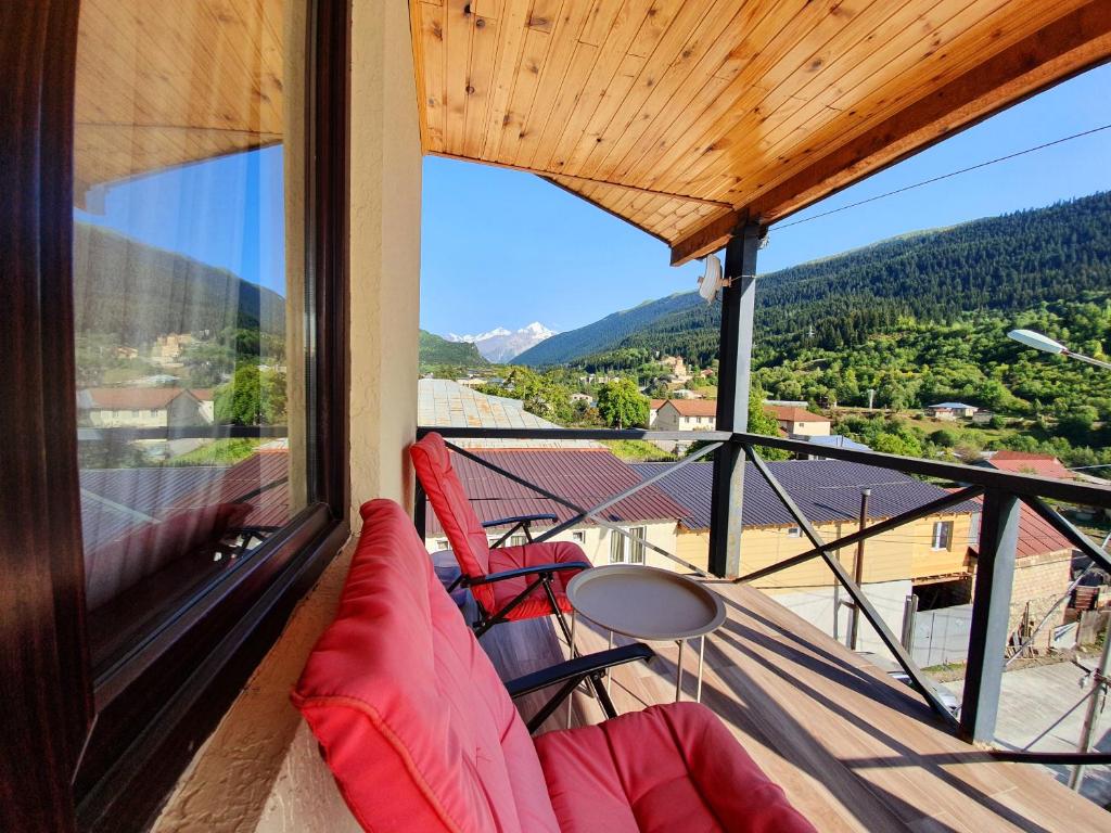 Nino Ratiani's Guesthouse room 1